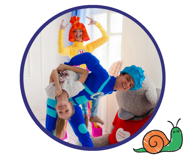 ДЕНЬ РОЖДЕНИЯ